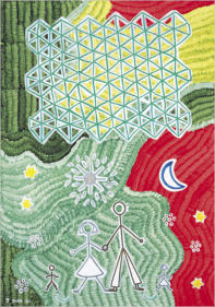 BRINCAR/TO PLAY, THE CENTRE OF THE HEXAGONAL STRUCTURE, (9.6.41) 1995, London