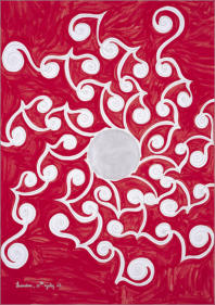 THE CIRCLE AS A SECTION OF THE CYLINDER, (41) 1995, London