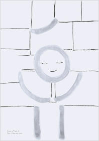 NOT NOMINATED - INNOCENCE - BEING HUMAN, (20.7.41) 1995, London