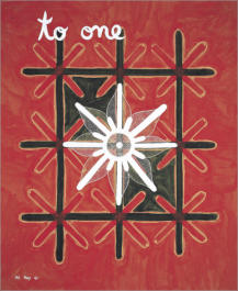 VERBS - TO ONE, (30.5.41) 1995, London