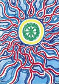 THE OCTAGON - FROM THE QUADRANGLE TO THE CIRCLE NO. 14 (4.12.40) 1994 London