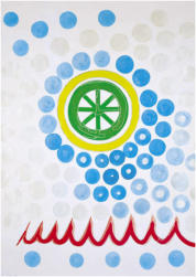 THE OCTAGON - FROM THE QUADRANGLE TO THE CIRCLE NO. 13 (3.12.40) 1994 London