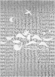 THE SPIRAL - ON THE LAP OF THE GREAT WOMAN NO. 11 (31.1.40) 1995 London