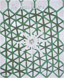 VERBS - TO BEEHIVE, (41) 1995, London