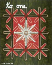 VERBS - TO ONE, (41) 1995, London